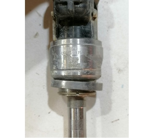 Форсунка топливная