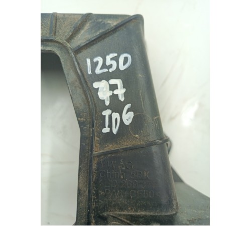 Кронштейн корпуса воздушного фильтра