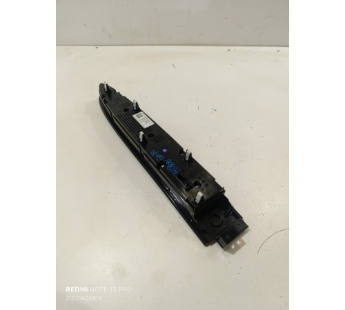 Блок управления климатом