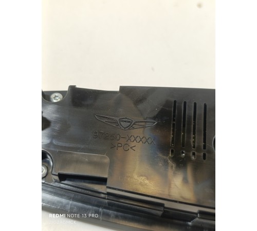 Блок управления климатом