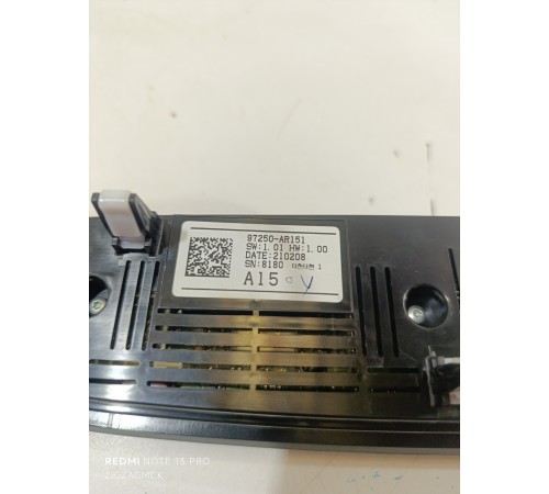 Блок управления климатом