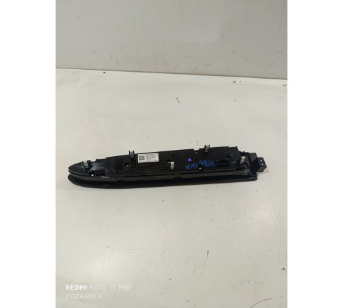 Блок управления климатом