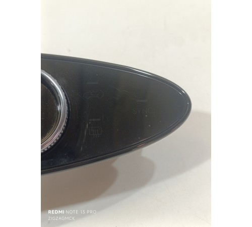 Блок управления климатом