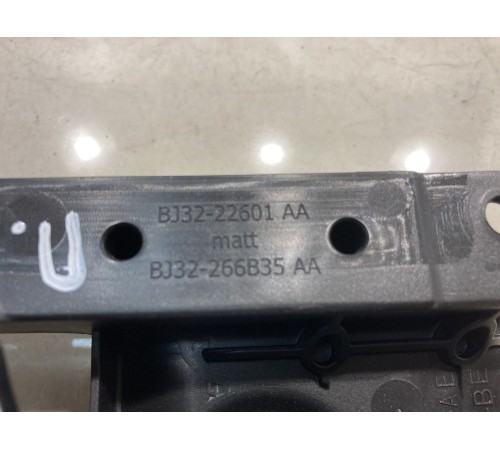 Ручка двери (передняя, левая, внутренняя)