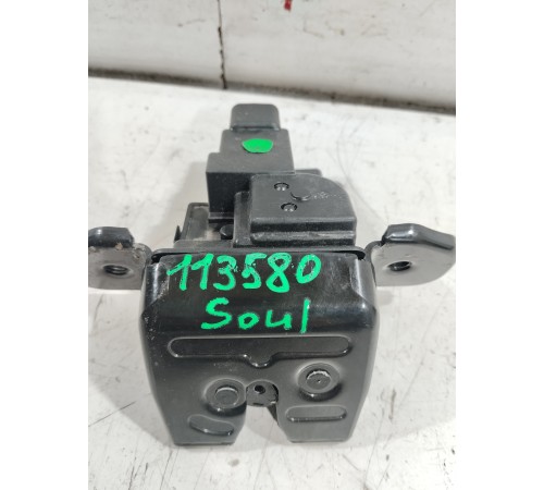 Замок багажника