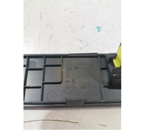 Накладка центральной консоли