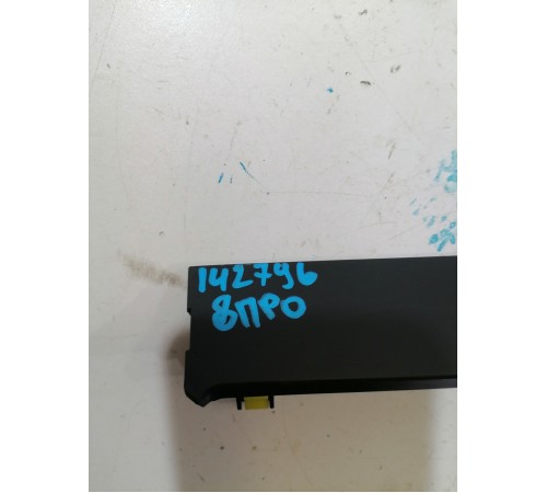 Накладка центральной консоли