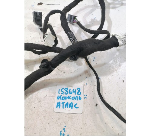 Проводка центральной консоли