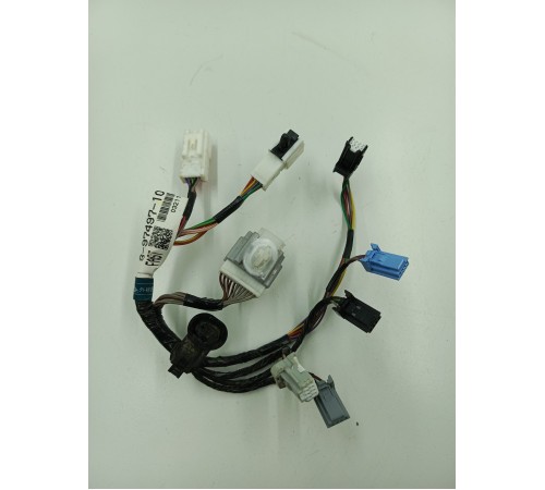 Электропроводка центральной консоли