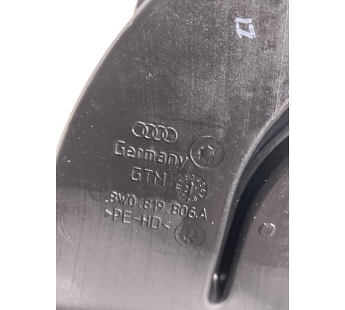 Воздуховод (правый)