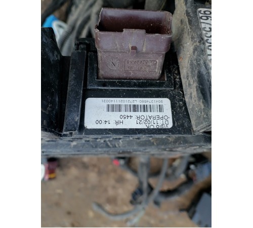 Электропроводка подкапотная