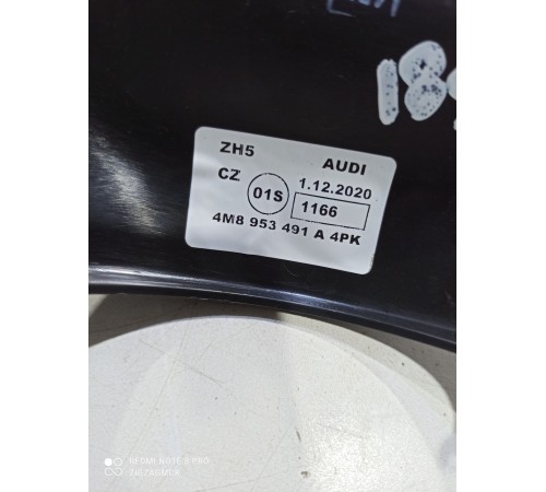 Кожух рулевой колонки верхний