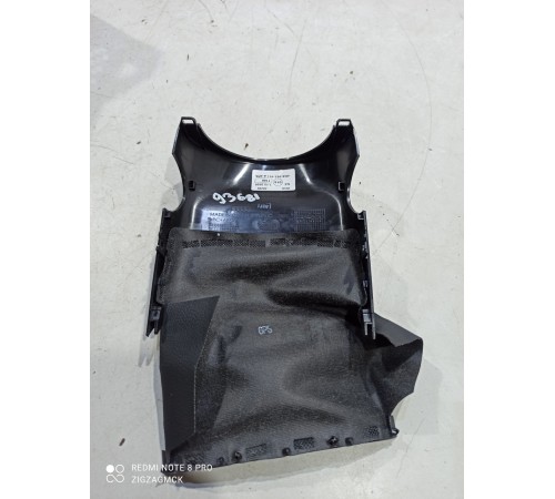 Кожух рулевой колонки верхний