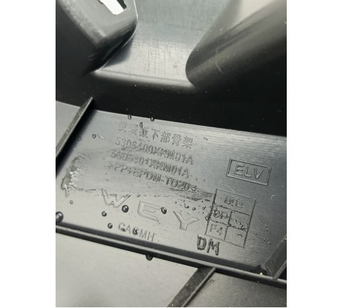 Накладка торпедо правая