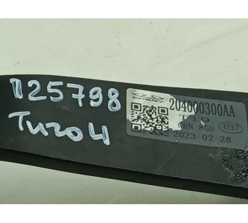 Педаль тормоза