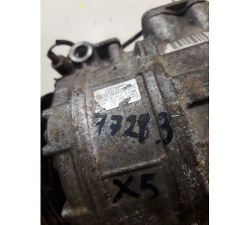 Компрессор кондиционера