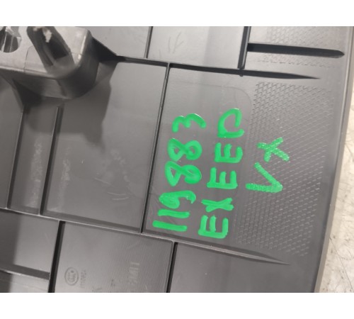 Обшивка крышки багажника верхняя