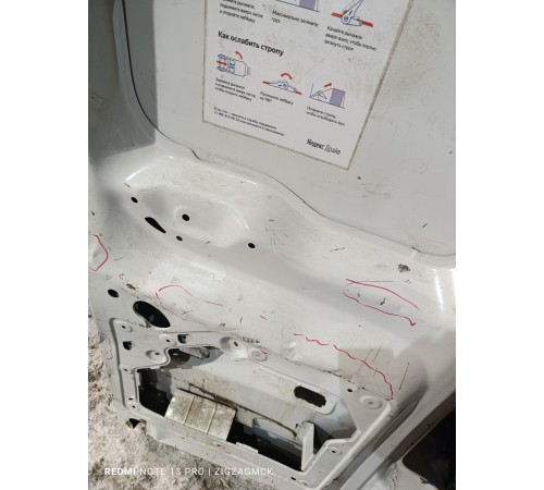 Дверь багажника левая