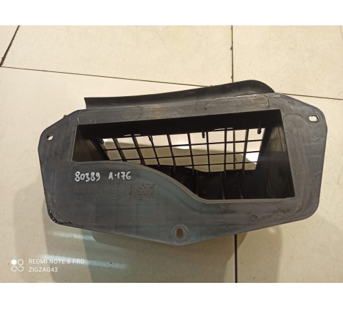 Воздуховод