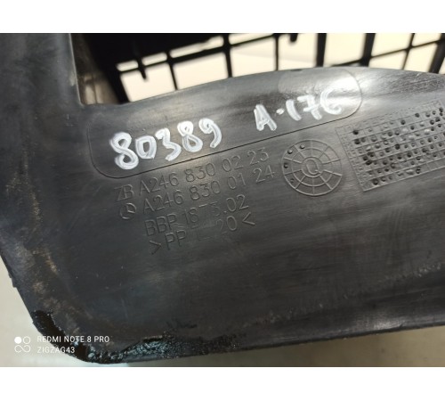 Воздуховод