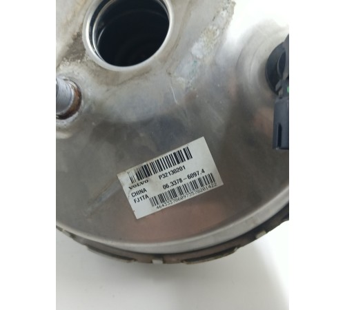 Вакуумный усилитель тормозов