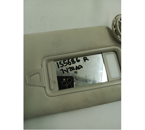 Козырёк правый