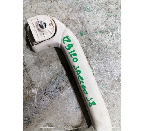 ручка потолочная 