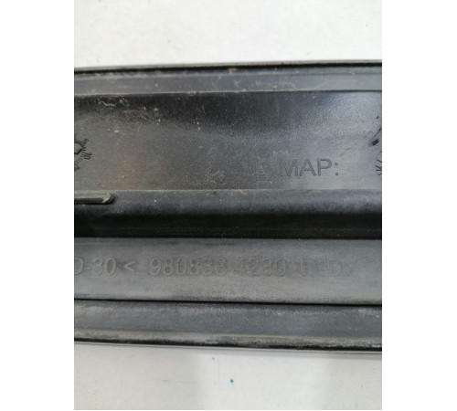 Накладка крыла задняя левая