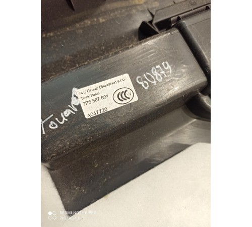 Накладка крышки багажника