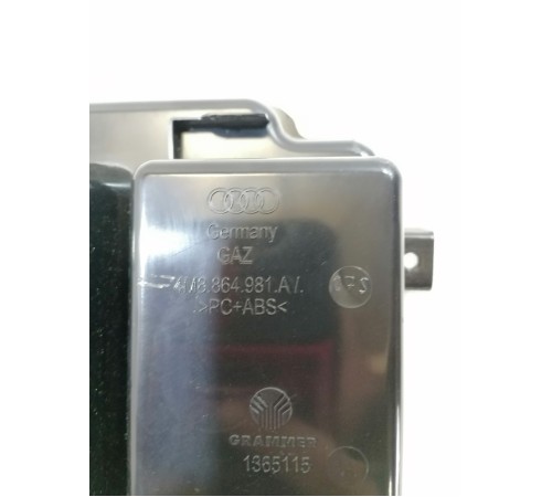 Накладка консоли беспроводной зарядки