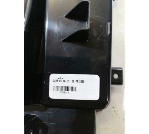 Накладка консоли беспроводной зарядки