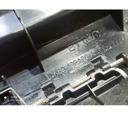 Обшивка панели багажника