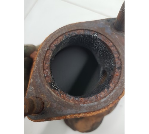 Катализатор