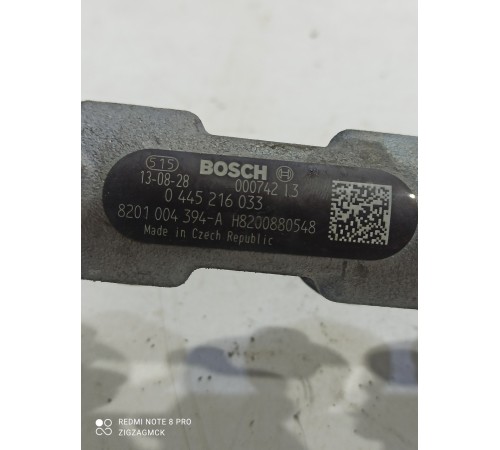 Топливная рампа левая