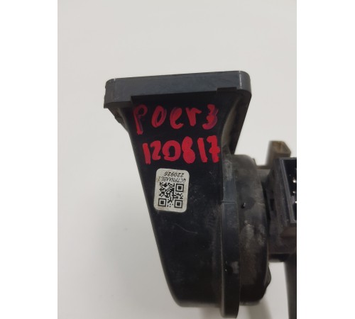 Звуковой сигнал