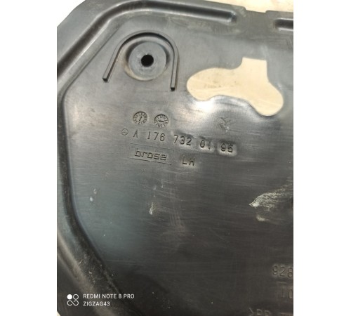 Водосток двери (задней левой)