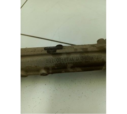 Рулевая рейка