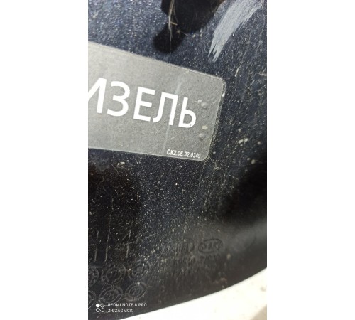 Лючок бензобака