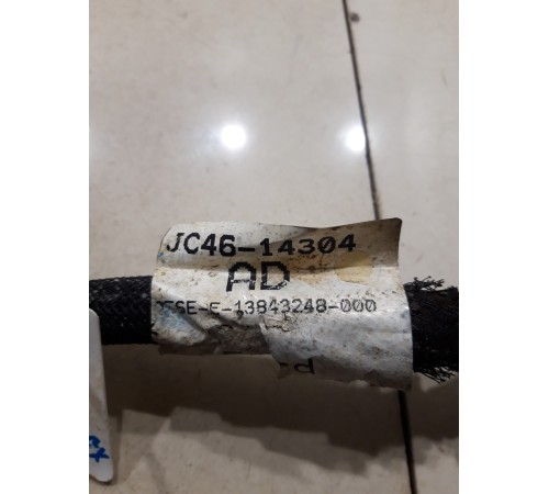 Кабель аккумуляторной батареи