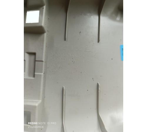 Обшивка центральной стойки правая верхняя