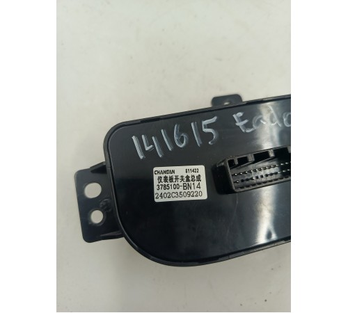 Блок кнопок многофункциональных торпедо