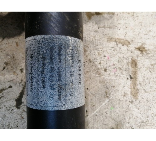 Кронштейн усилителя заднего бампера левый