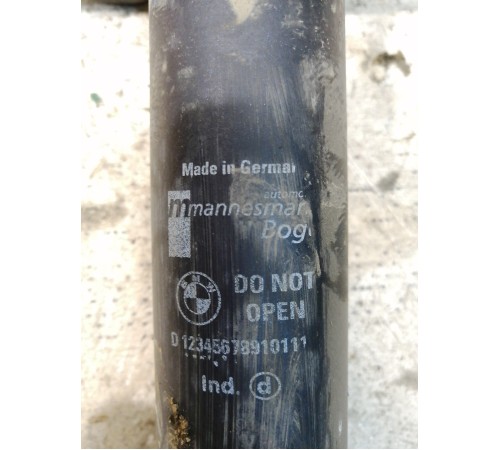 Кронштейн усилителя заднего бампера левый