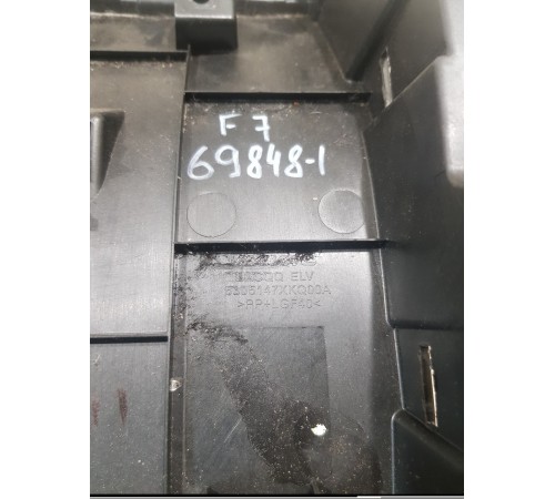 Кронштейн центральной консоли