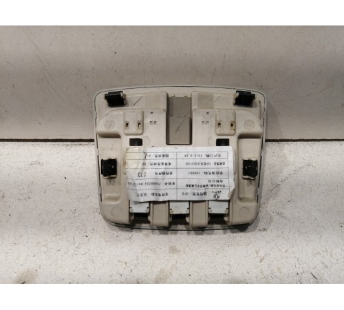 Плафон внутреннего освещения задний