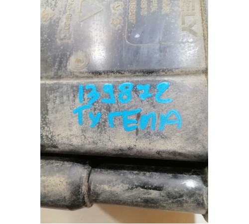 Абсорбер топливной системы