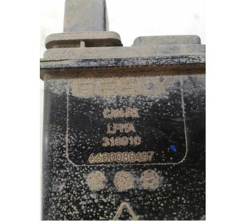 Абсорбер топливной системы