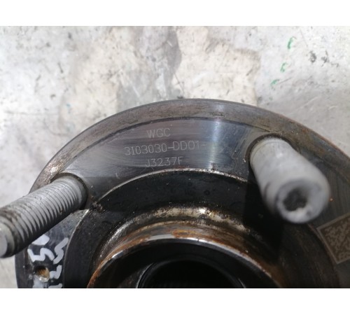 Ступица передняя