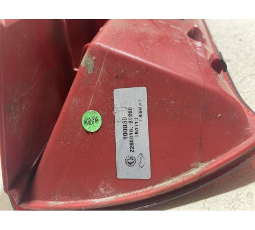 Фонарь задний левый Верхняя часть