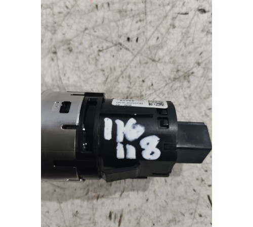 Кнопка START/STOP